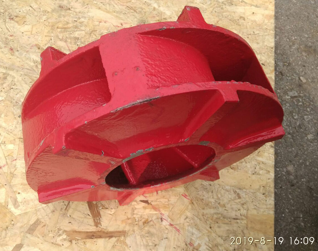 SB impeller